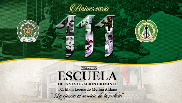 Banner ESINC