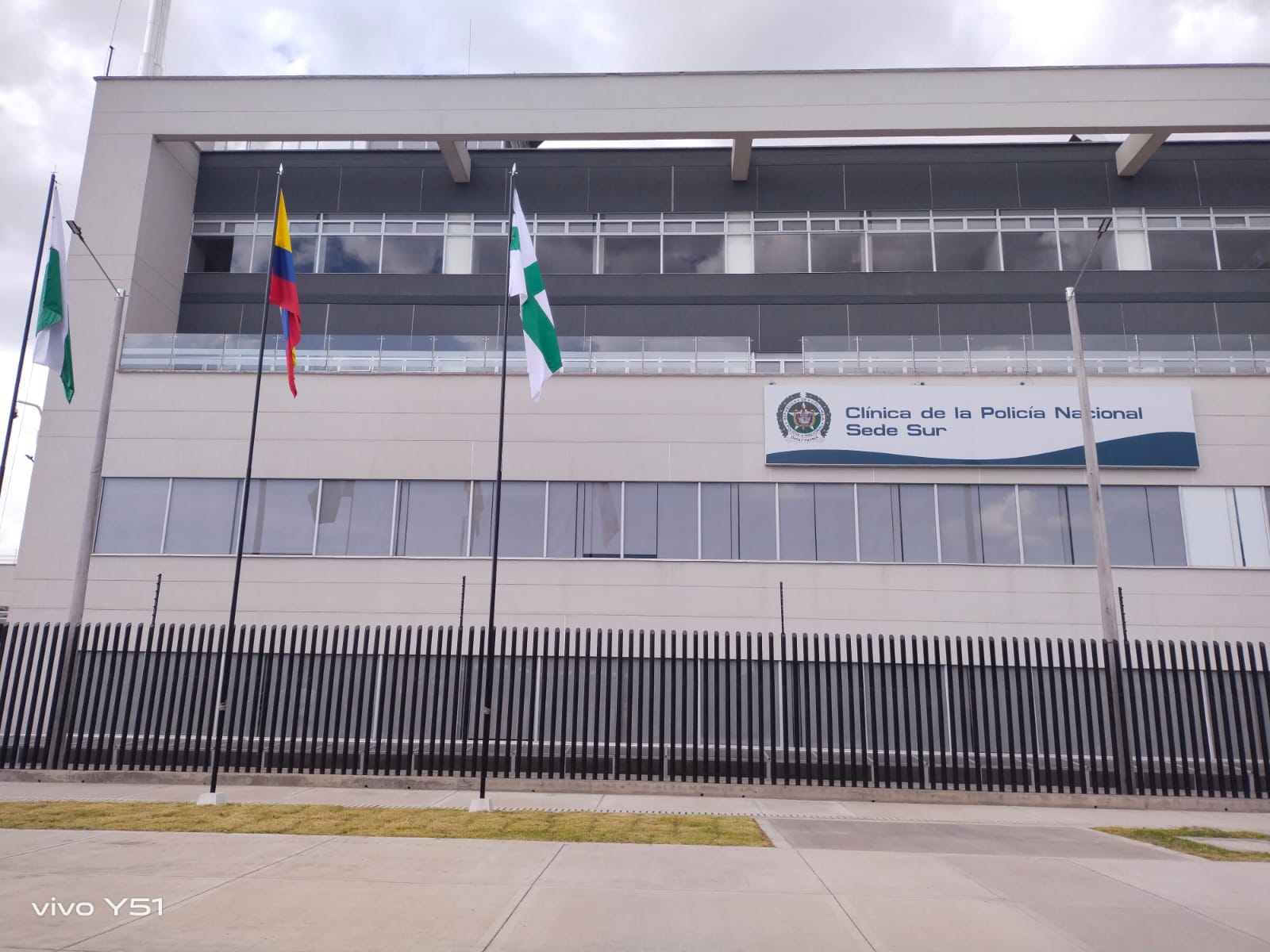 ESPCO Clínica de la Policía Sede Sur