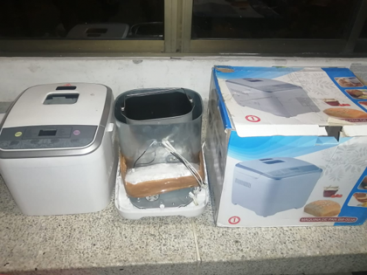 507 gramos de basuco ocultos en una máquina  507 gramos de basuco ocultos en una máquina de pan