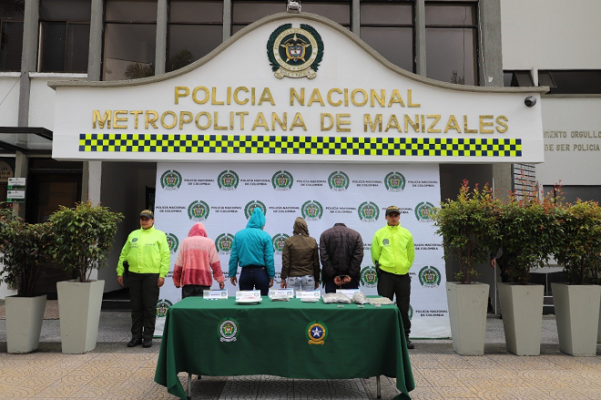 presentamos una disminución de los delitos que afectan la seguridad ciudadana en un 12% presentamos una disminución de los delitos que afectan la seguridad