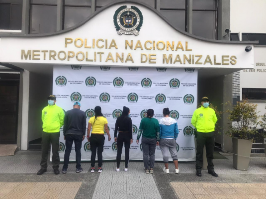 Cuatro mujeres y un hombre capturados por el delito de hurto calificado y agravado  Desarticulamos grupo delincuencial común organizado denominado "las katiras" reconocidos por ser cosquilleros en el sector centro.