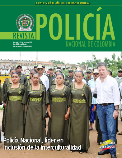 Portada de la Revista de la Polic&iacute;a