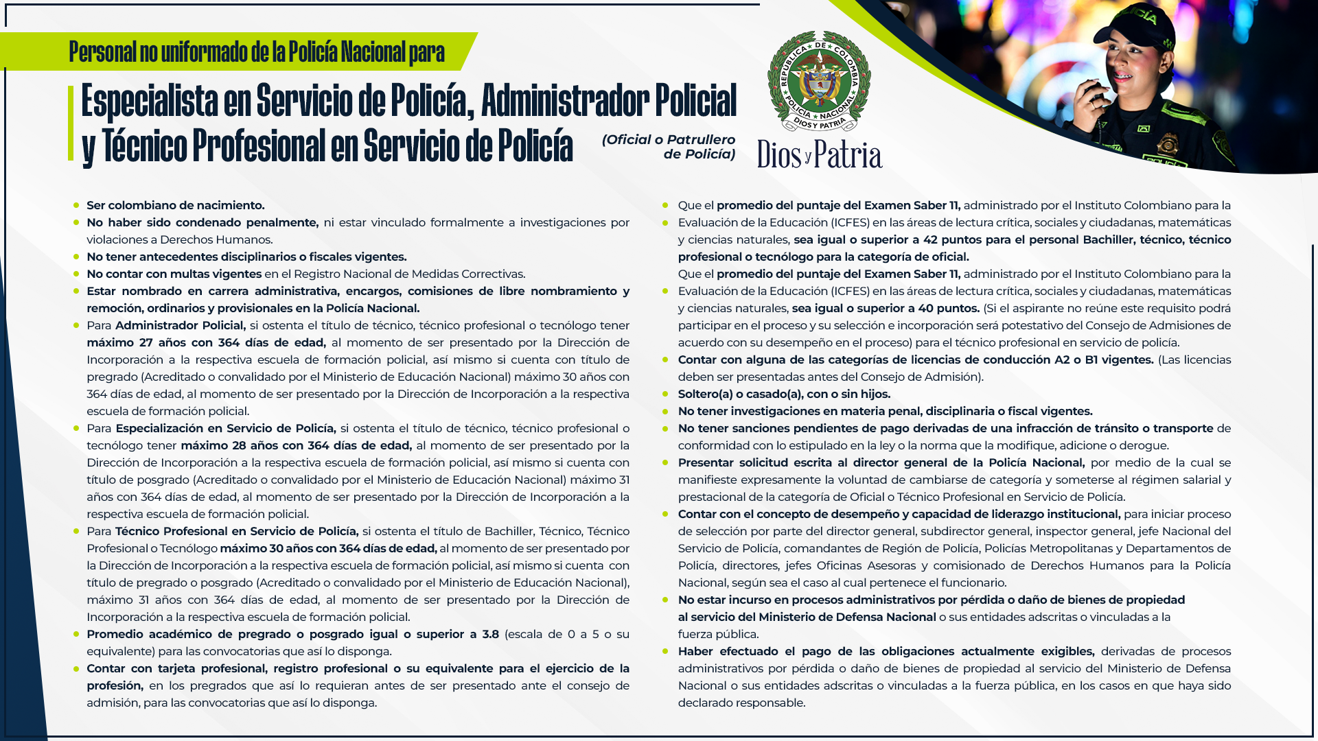 requisitos 2026 - personal no uniformado a especialista - administrador y t&eacute;cnico